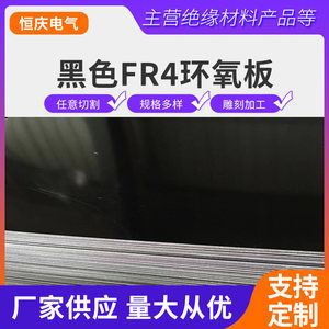探索大理石之美 1800组板材与玻璃纤维的融合应用